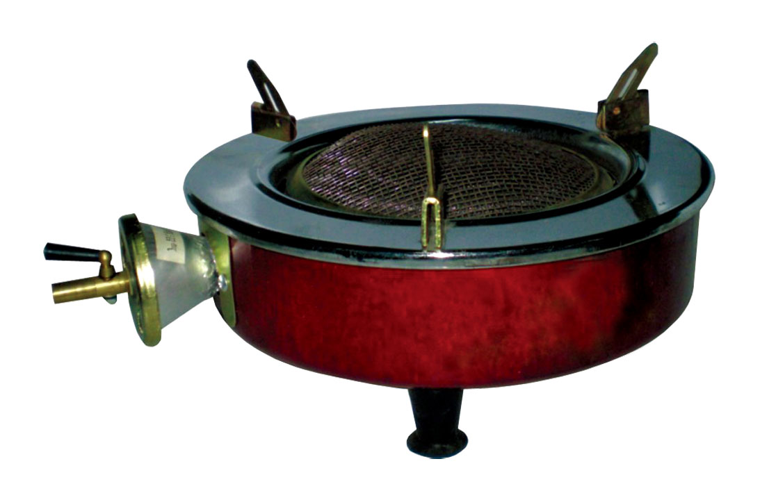 Biogas Infrared Space Heater