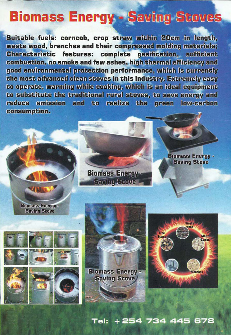 Biomass Energy Saving Stove 9