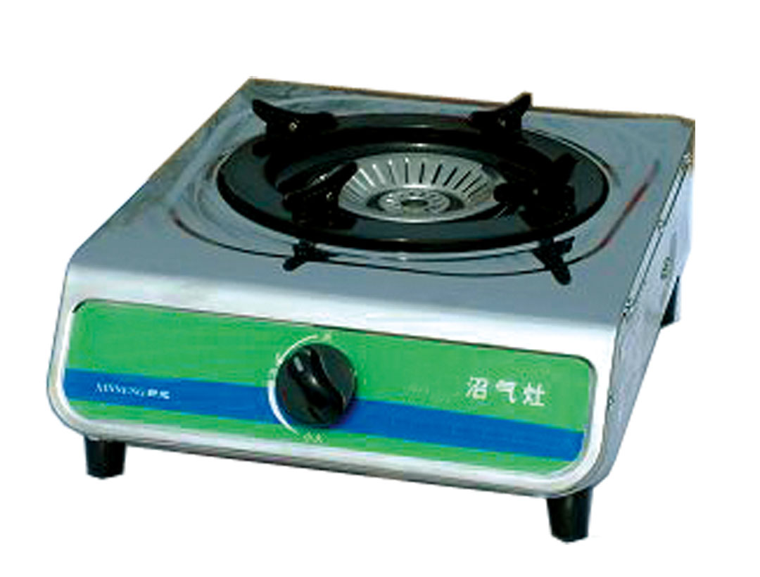 BIOGAS SINGLE BURNER STOVE