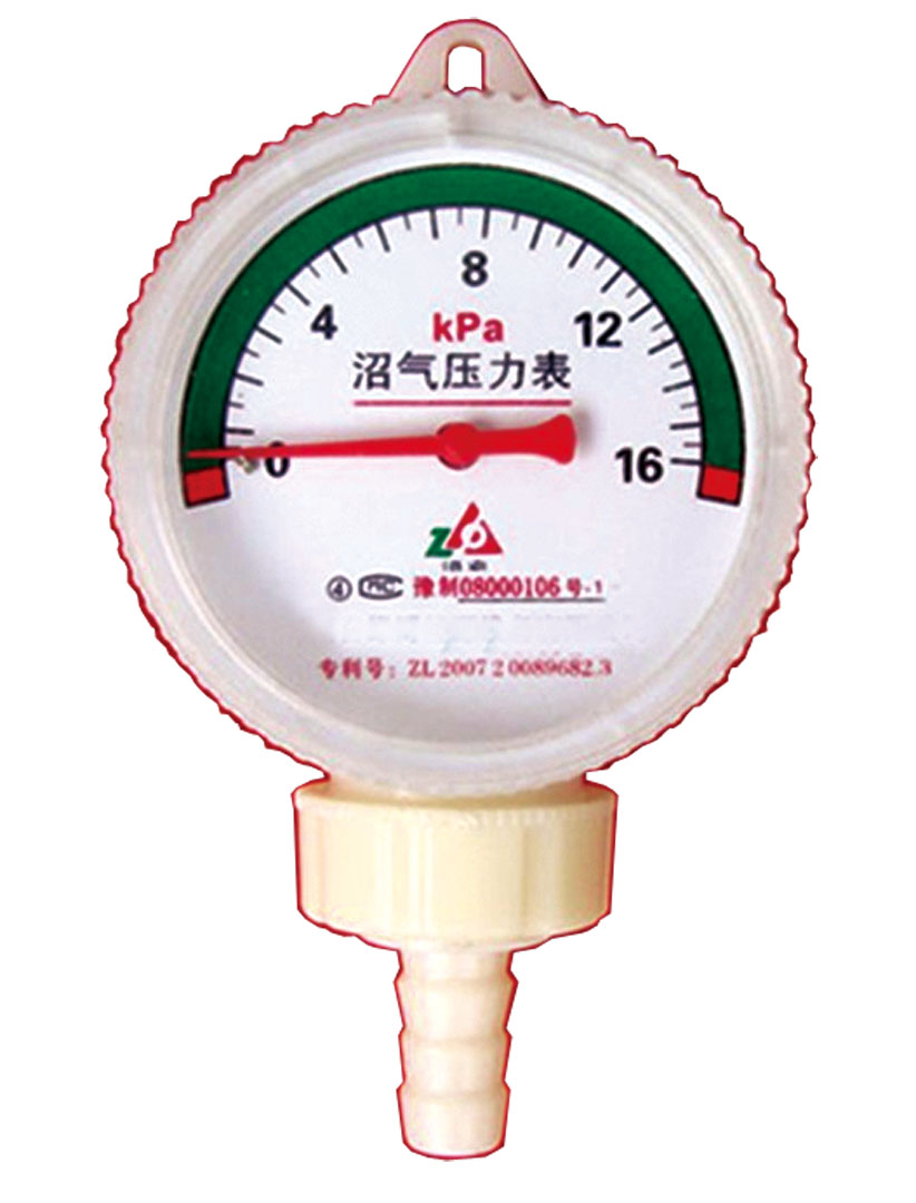 BIO-GASS PRESSURE GAUGE